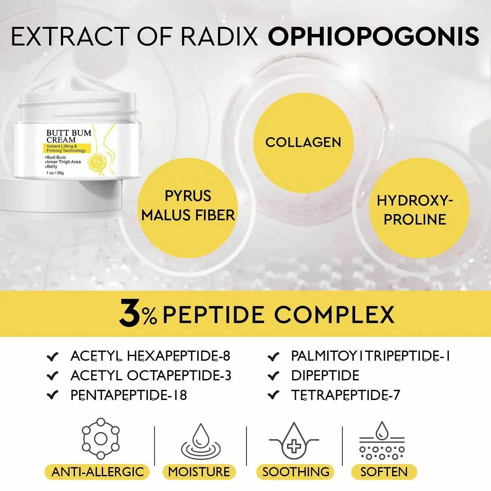 Зміцнюючий лосьйон для тіла Зміцнюючий лосьйон для тіла Зволожуючий крем 30 мл Живильний моделюючий лосьйон, фото №7