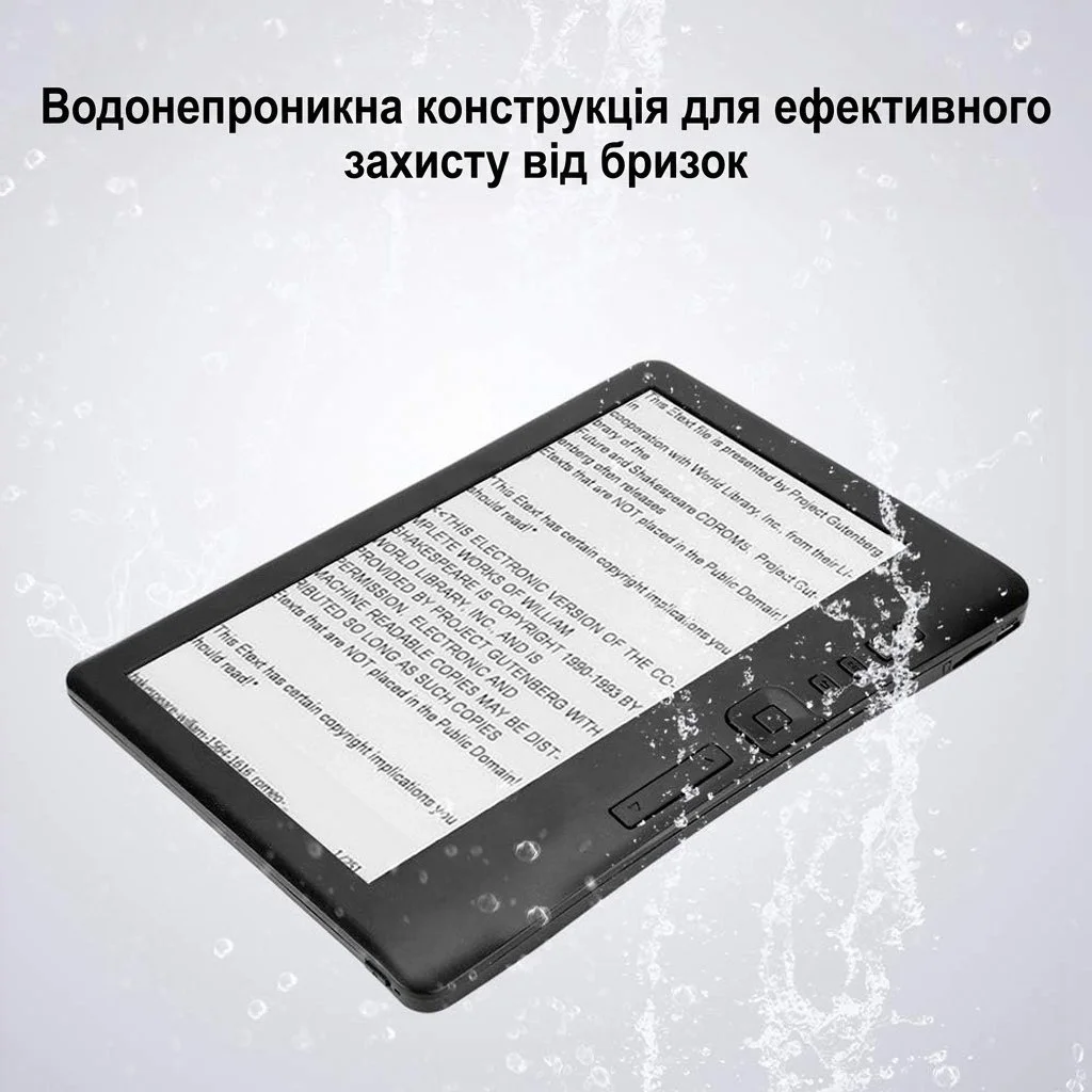 Електронна книга 7" BK7019 / 8ГБ / SD слот / Кольоровий LCD екран (800 × 480) / Налаштовувана яскравість / До 20 годин роботи від батареї / Чорна, фото №5