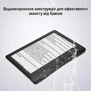 Електронна книга 7" BK7019 / 8ГБ / SD слот / Кольоровий LCD екран (800 × 480) / Налаштовувана яскравість / До 20 годин роботи від батареї / Чорна synthetic.ua - Фото 1