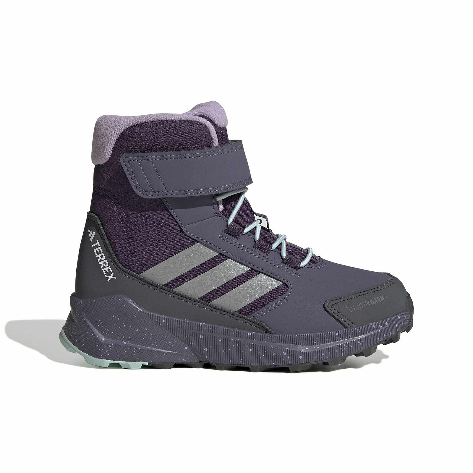 Унісекс Adidas Terrex Trailmaker 2 High Climawarm+ Дитячі, фото №2