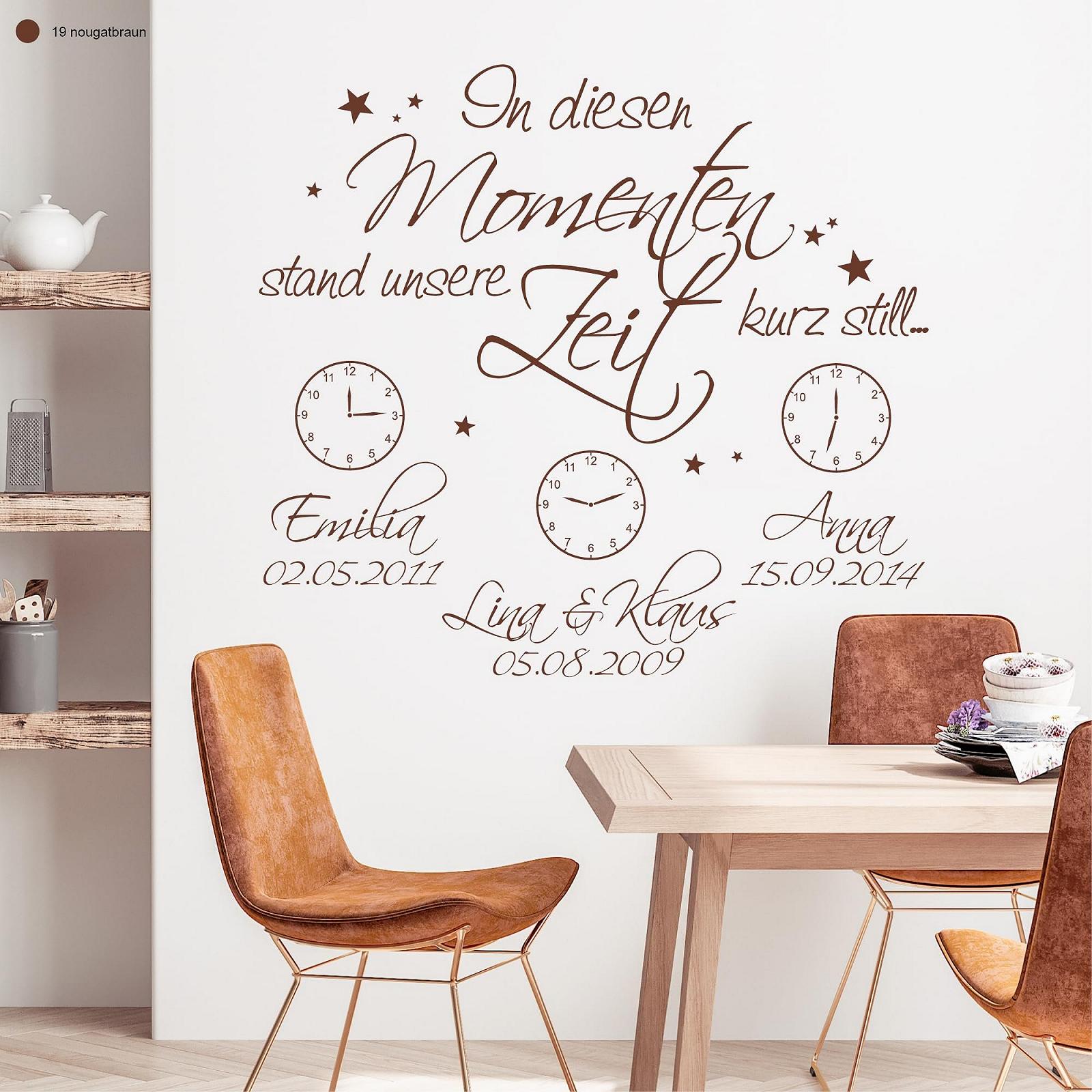 Наклейка на стіну Loft In this moment still our time Індивідуальна, фото №6 Наклейка на стіну Loft In this moment still our time Індивідуальна, фото №6