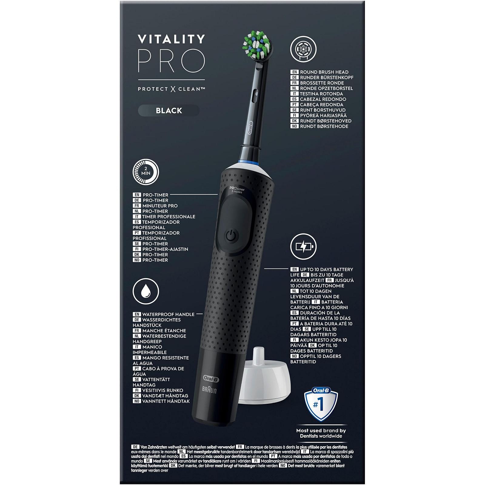 Зубна щітка електрична Oral-B Vitality Pro 3 режими, чорна, фото №4