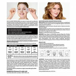 Маска Гидрогелевая GOLD COLLAGEN synthetic.ua - Фото 1