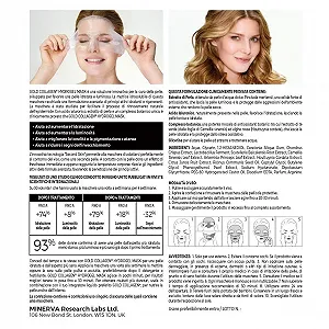 Маска Гидрогелевая GOLD COLLAGEN synthetic.ua - Фото 1
