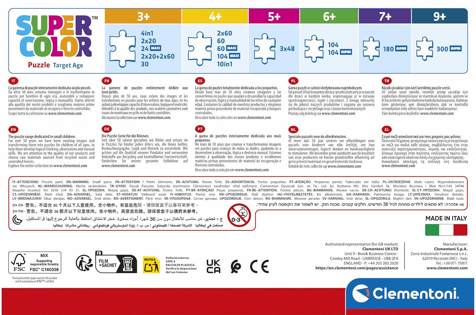Пазл Clementoni Unicorn Academy 2025 3 x 48 деталей, фото №3