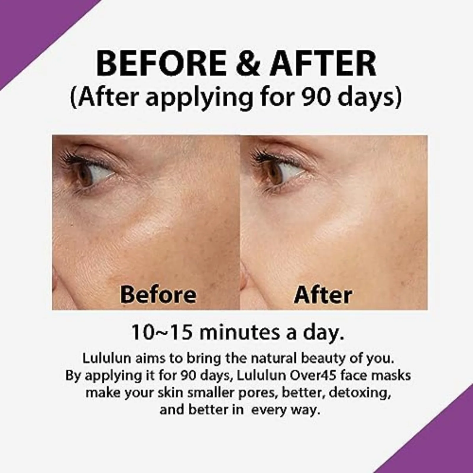 Тканинна маска Lululun Over 45 Clear - антивікова, зволожуюча (7 штук), фото №6