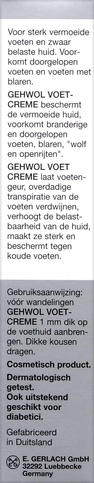 Крем для ног Gehwol 75 мл, фото №3