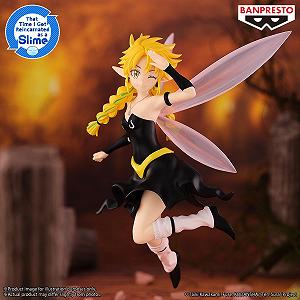 Фігурка Banpresto That Time I Got Reincarnated as a Slime Ramiris Bandai Spirits synthetic.ua - Фото 1