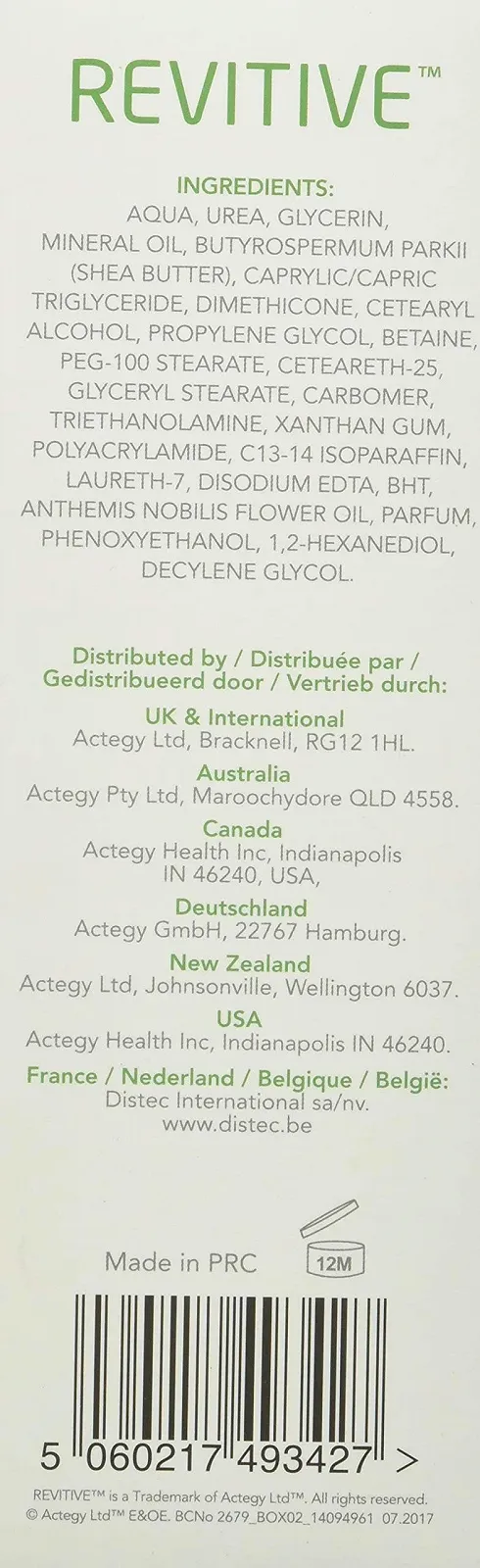 Крем для ног и стоп Revitive, фото №4