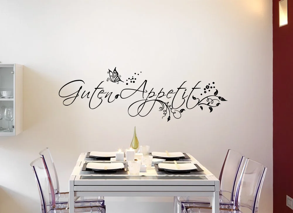 Наклейка на стену Grandora W849 Butterfly II, фото №1