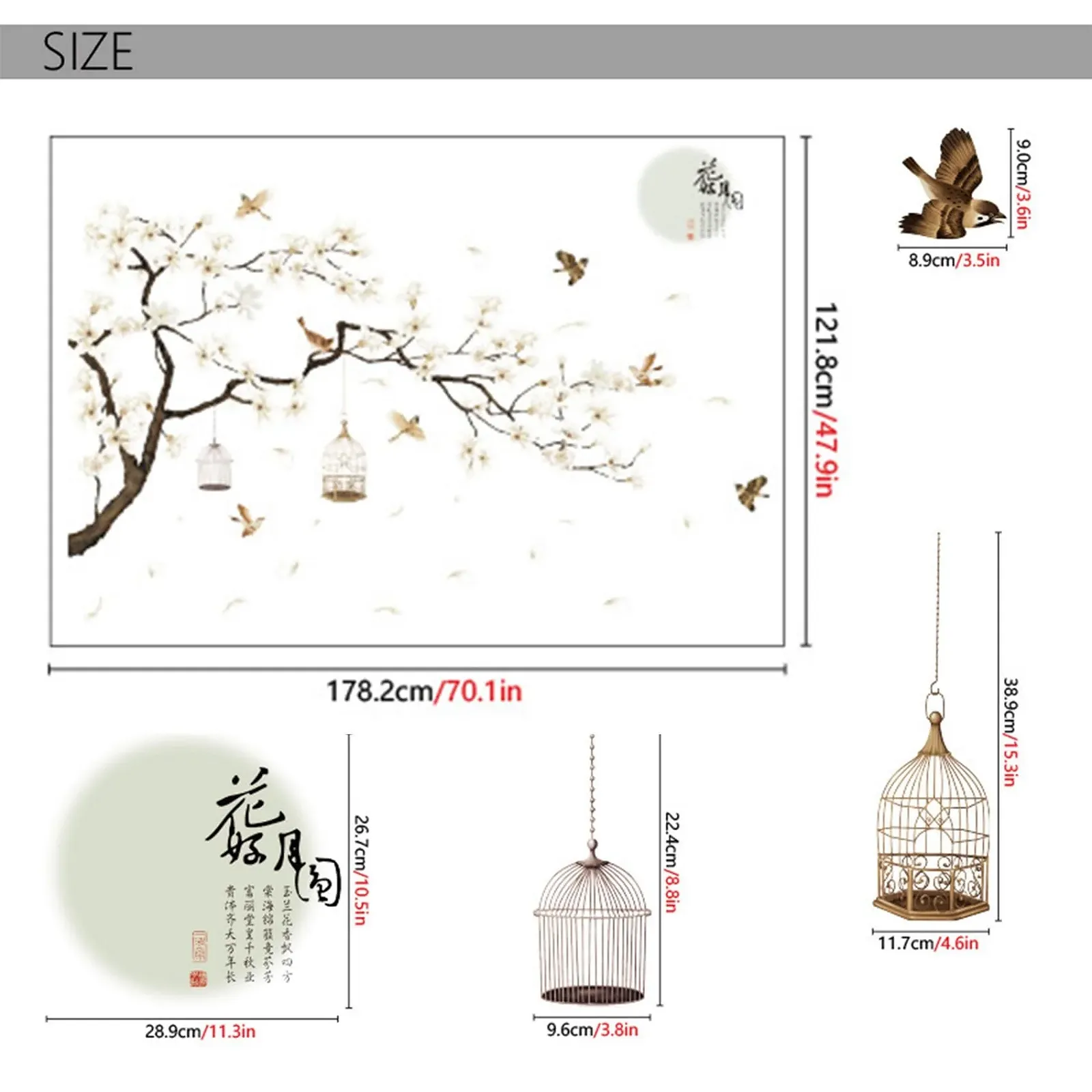 Наклейки на стіну HANLONGYU Квіти Дерево Птахи 127 x 188 см Білий, фото №2