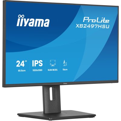 Монитор iiyama XB2497HSU-B1, фото №2 Монитор iiyama XB2497HSU-B1, фото №2