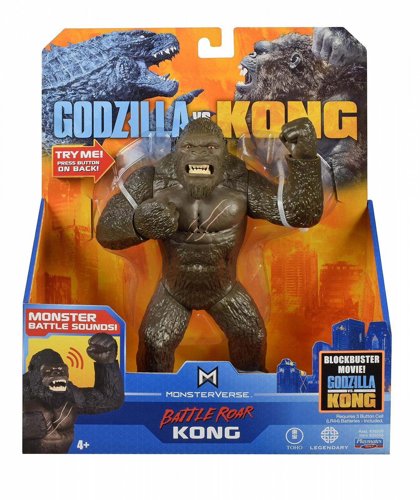 Фигурка Кинг Конг Monsterverse Godzilla vs. Kong Deluxe 17 см, фото №1