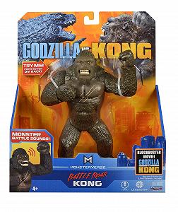 Фігурка Кінг Конг Monsterverse Godzilla vs. Kong Deluxe 17 см - Фото 1