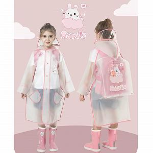 Детская дождевая куртка Легкая переходная куртка Дождевик Outdoor Freizeit Мягкая ткань Outdoor Длинная переходная куртка для семейных путешествий, походов и фестивалей synthetic.ua - Фото 1