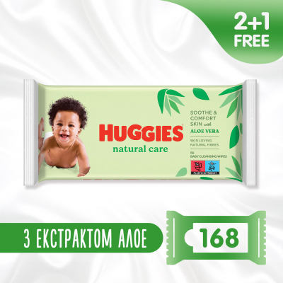 Діти щільні салфетки Huggies Natural Care 56 х 3 шт 5029053550176, фото №1