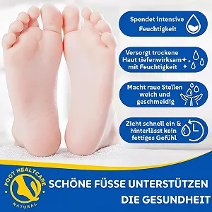 Крем для ног Urea Cream 60% Urea от трещин и мозолей (упаковка из 2 шт) synthetic.ua - Фото 1