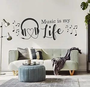Наклейка на стіну tjapalo a32 "Music is My Life" 120 x 37 см White - Фото 1