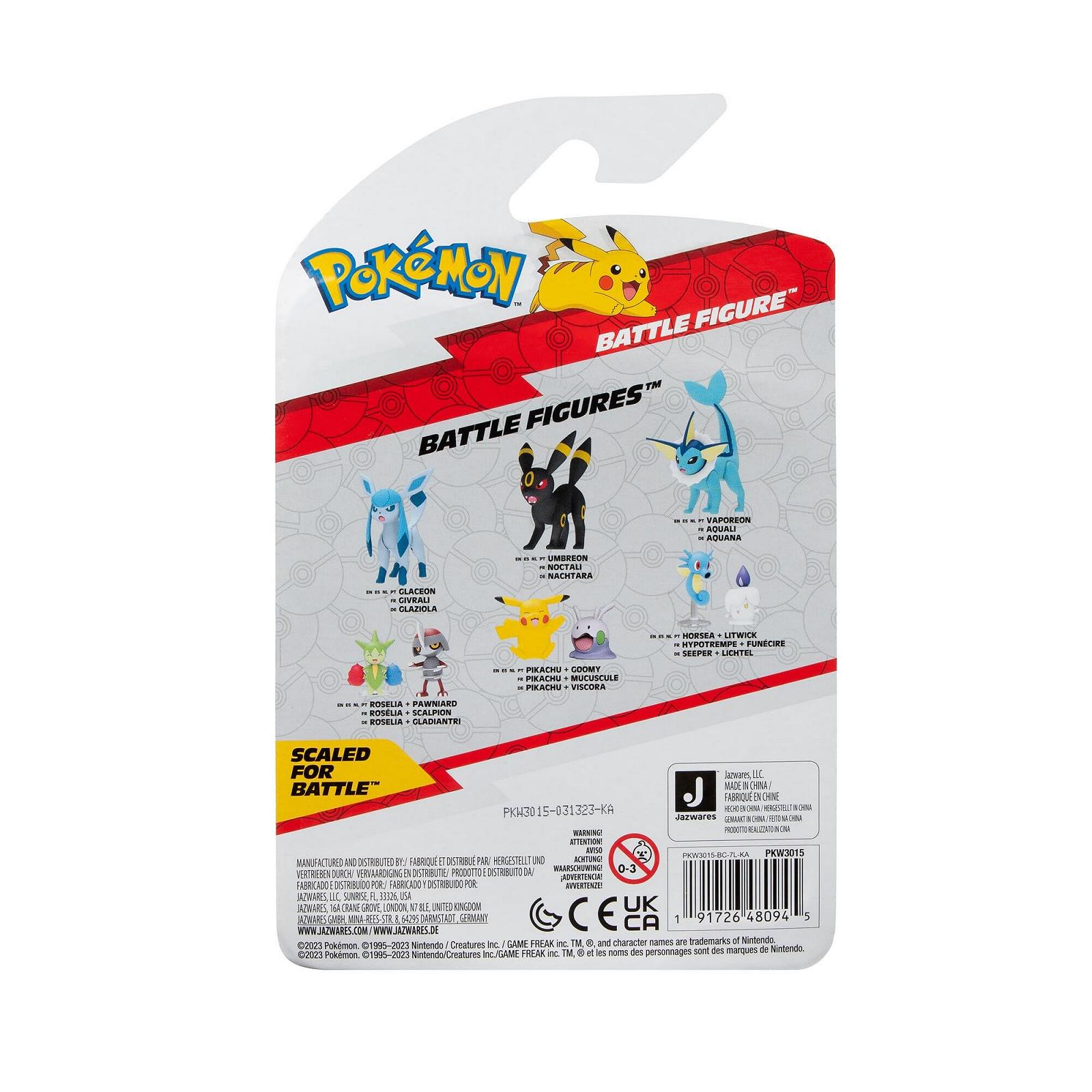 Фігурка Pokemon Umbreon W15, фото №4