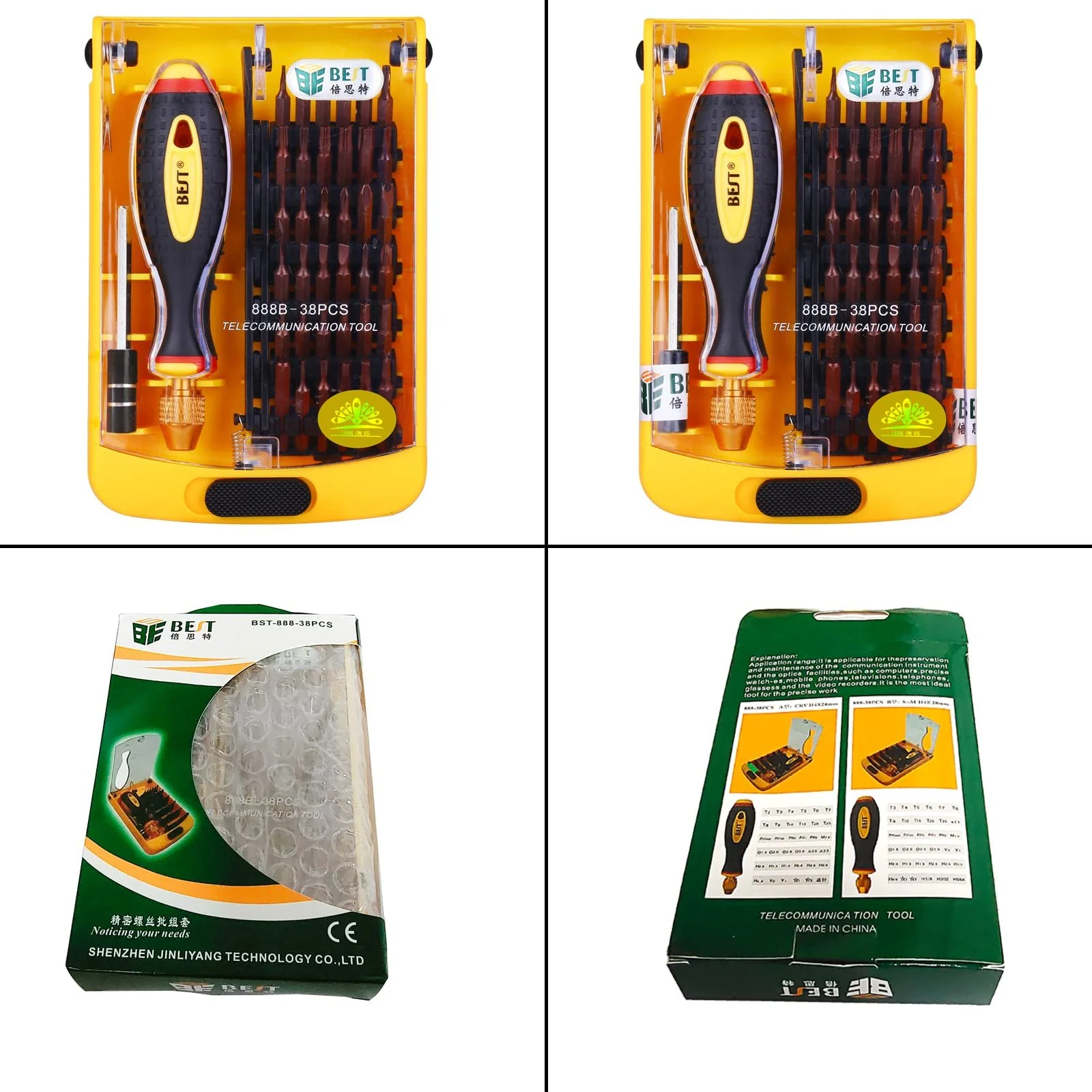 Набір прецизійних викруток BST 888B для комп’ютерів та ноутбуків, фото №3