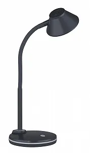 Настільна світлодіодна лампа Reality Leuchten Berry R52191187 пластик сіра 3.2 W - Фото 1