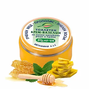 Крем для рук и ног VA Восстанавливающий с прополисом, медом и пчелиным воском 40 мл - Фото 1