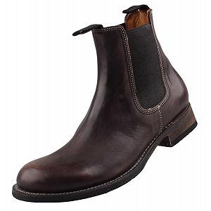 Ботинки Sendra Boots мужские 9535 Антрацит - Фото 1