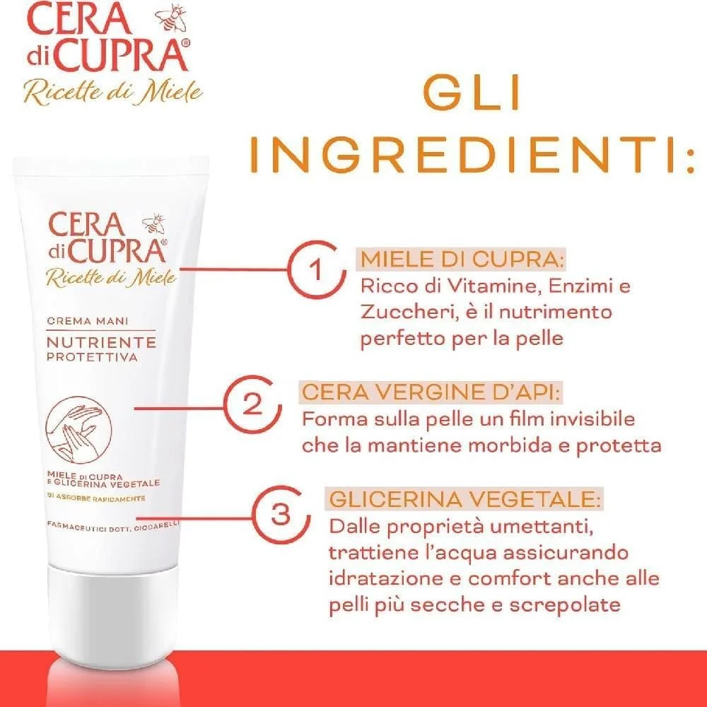 Крем для рук Cupra Action Protection Wax 75 мл, 3 шт., фото №2