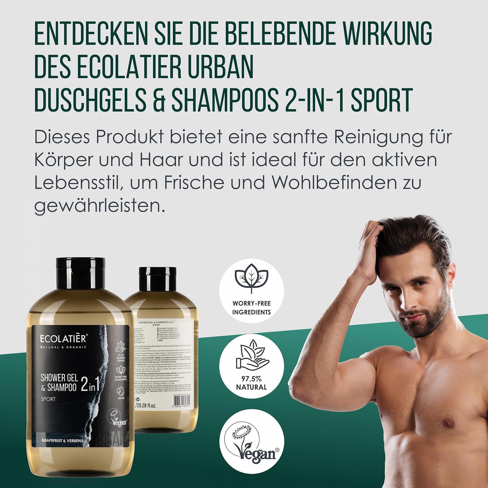 Гель для душу та шампунь 2-в-1 Ecolatier Sport Грейпфрут та Вербена 600 мл, фото №2