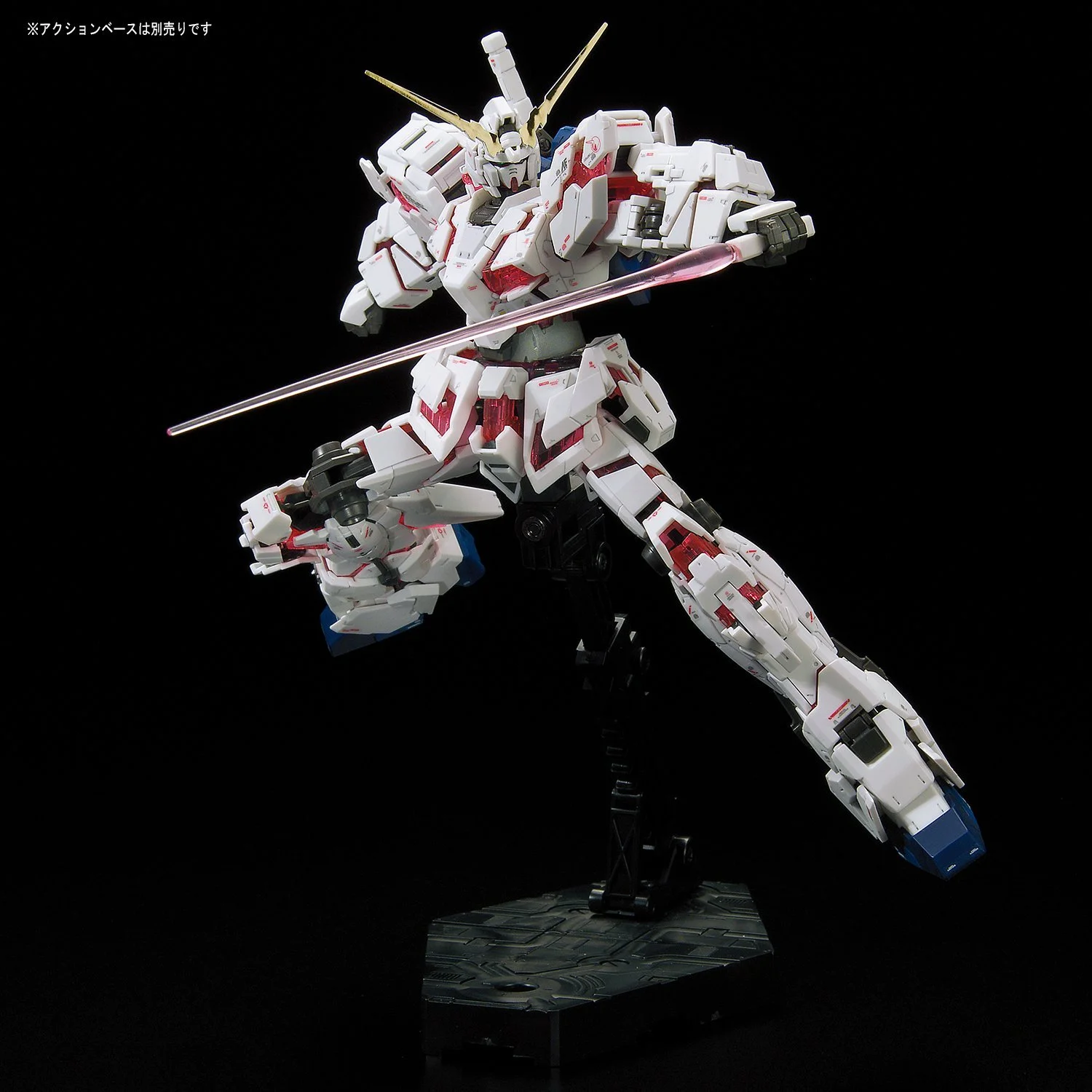 Фігурка-конструктор Bandai Hobby RG 1/144 BAN216741 UC Unicorn Gundam Мультиколір 8 дюймів, фото №19