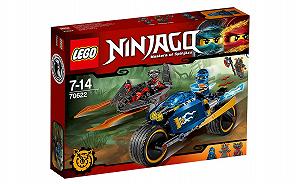 Купити Конструктор LEGO NINJAGO Пустельна блискавка (70622) - Фото 1 Конструктор LEGO NINJAGO Пустельна блискавка (70622) - Фото 1
