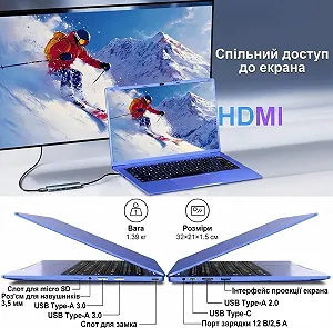 Ноутбук 14" Ruzava RK70 Intel Celeron N5095A RAM 8GB SSD 256GB Windows 11 (UKR) ціна на synthetic.ua - Фото 1 Ноутбук 14" Ruzava RK70 Intel Celeron N5095A RAM 8GB SSD 256GB Windows 11 (UKR) synthetic.ua - Фото 1