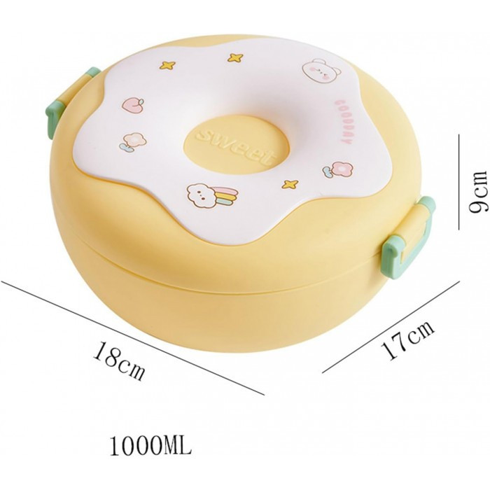 Круглый ланч бокс с приборами Donut 1000 мл желтый, фото №8