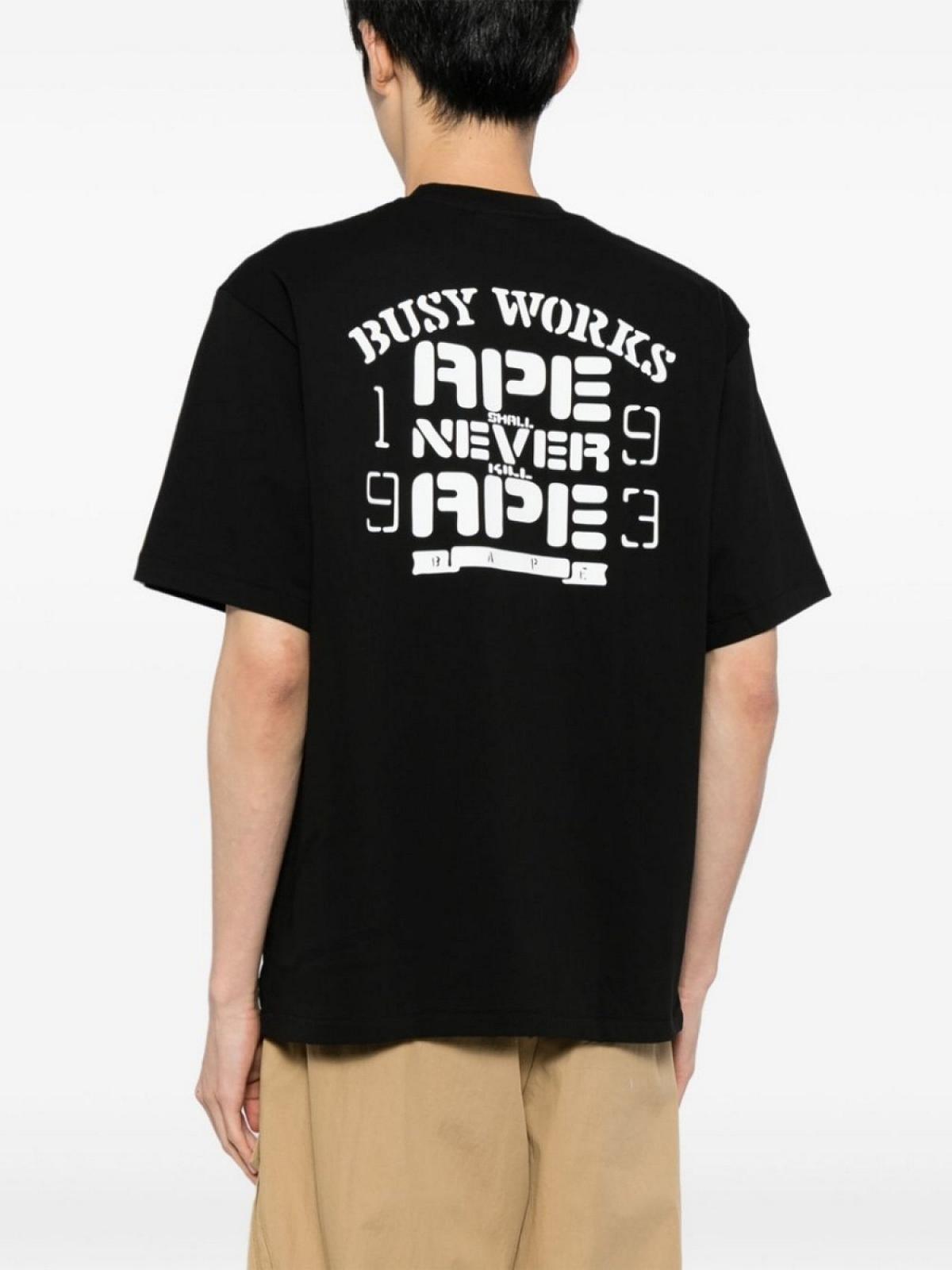 Футболка Bape Ape Head L Синий, фото №4