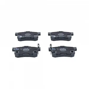 Комплект гальмівних колодок, дискове гальмо ATE 13.0460-5711.2 для HONDA задня вісь - Фото 1