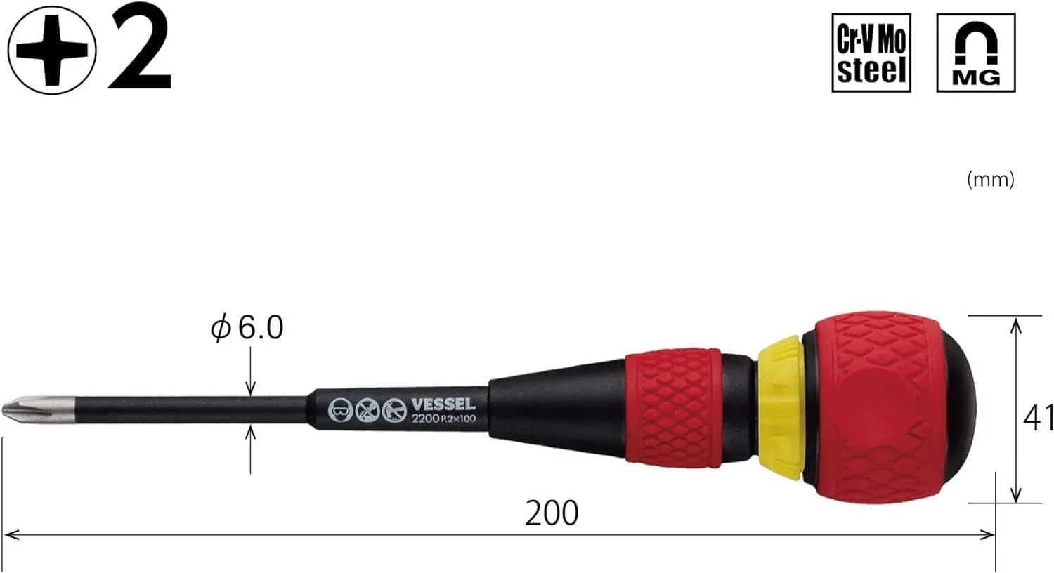 Викрутка реверсивна VESSEL Ball ratchet 2200 +2x100, фото №2