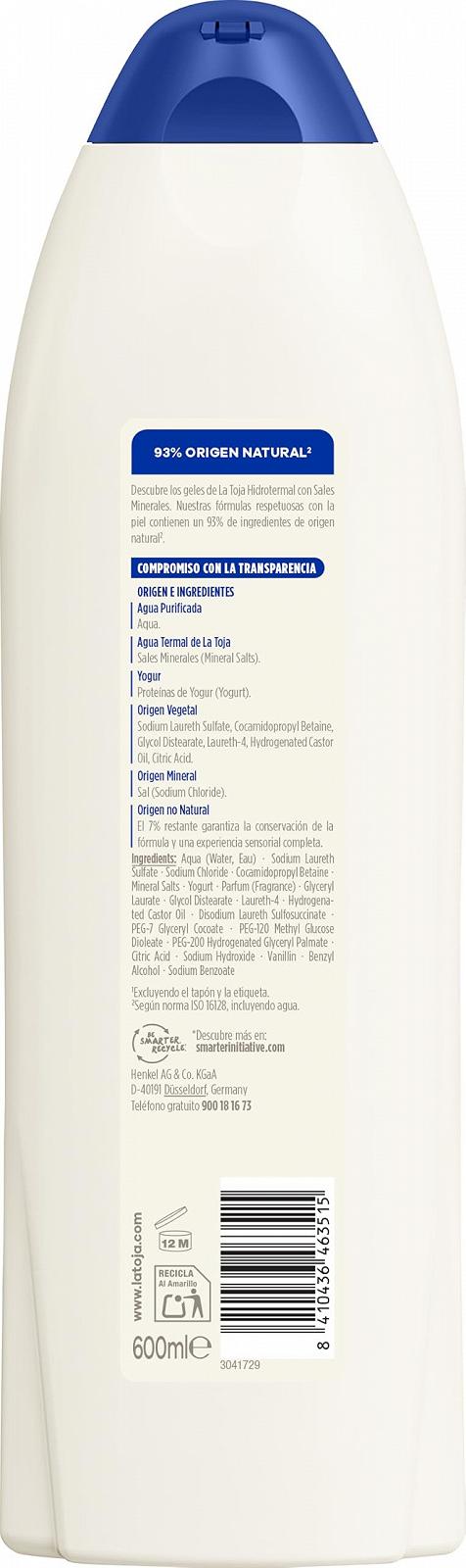 Гель для душу La Toja Yoghurt Greek для живлення шкіри, ніжний аромат мигдалю, догляд та еластичність, 600 мл, фото №2