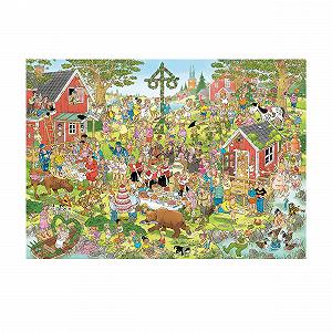 Пазли Jan van Haasteren Midsummer Festival 1000 елементів synthetic.ua - Фото 1