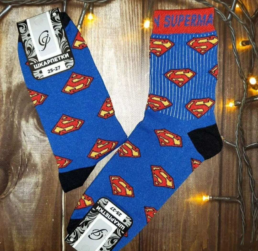 Мужские молодежные носки высокие демисезонные синие 39 - 44 размер, фото №1