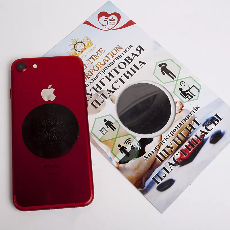 Антиелектромагнитная шунгитовая пластина G-Time антиелектромагнітна для телефону , фото №1 Антиелектромагнитная шунгитовая пластина G-Time антиелектромагнітна для телефону , фото №1