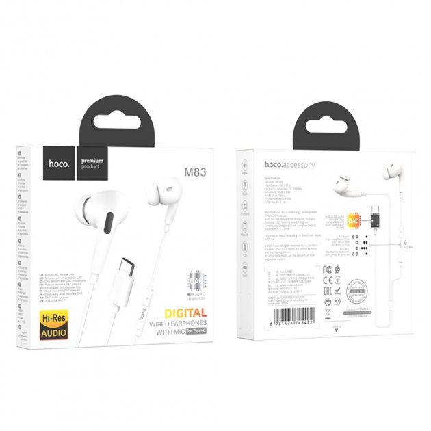 Наушники вакуумные Hoco M83 Type-C белые с функцией DAC, фото №3