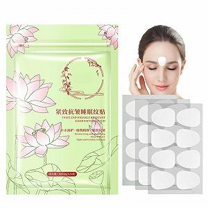 Купити Пластир від зморшок для обличчя Moisture, гідрогелевий пластир від зморшок - Фото 1 Пластир від зморшок для обличчя Moisture, гідрогелевий пластир від зморшок - Фото 1