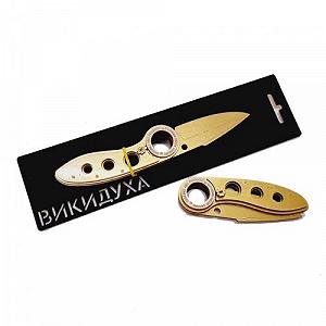 Нож сувенирный Выкидуха Флип Gold [tsi160478-TSI] - Фото 1