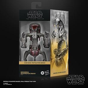 Екшн-фігурка Star Wars The Black Series Droideka 15 см synthetic.ua - Фото 1