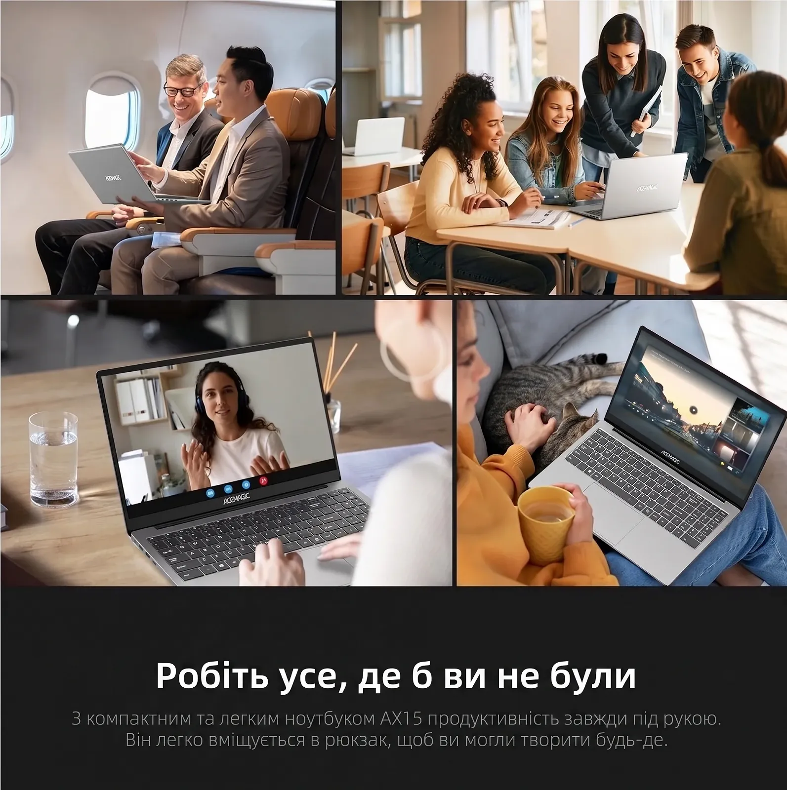 Ноутбук 15.6" ACEMAGIC AX15 Intel N150 RAM 16GB SSD 512GB Win11 Алюмінієвий корпус (UKR), фото №6