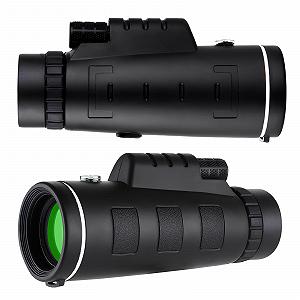 Монокуляр Zoom HD 40x60 с призмой BAK4 и линзой FMC с креплением и штативом synthetic.ua - Фото 1