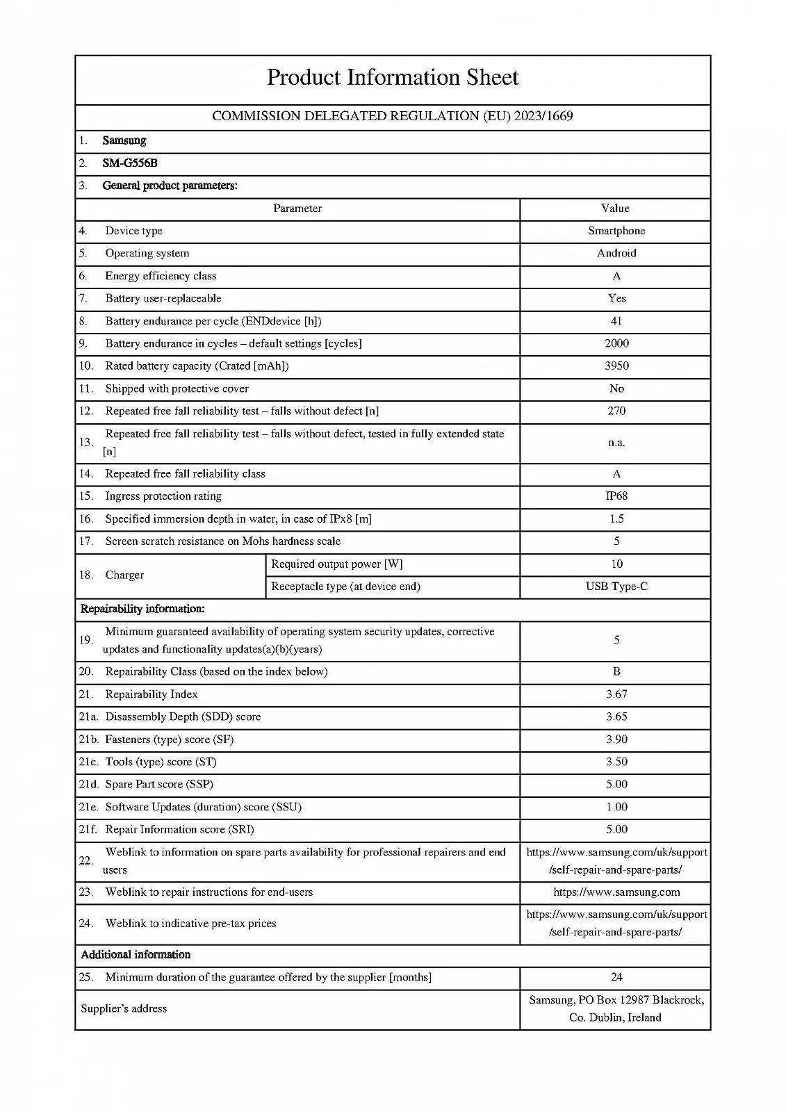 Защищенный смартфон Samsung Galaxy Xcover7 Enterprise Edition 6.6 дюймов Android 128 ГБ 4050 мАч Черный, фото №9