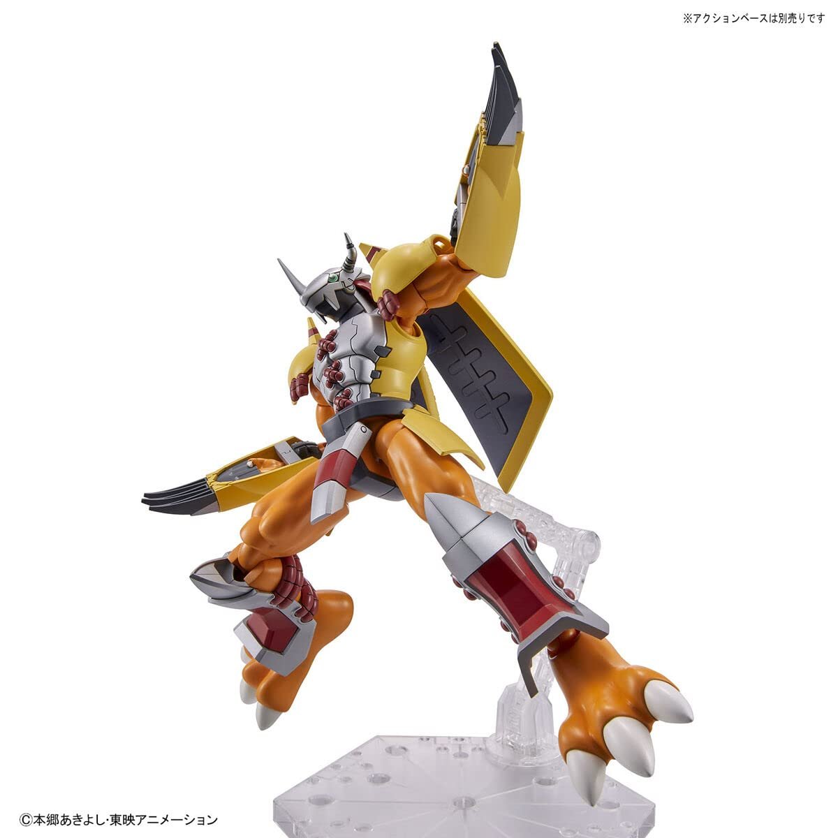 Модельний комплект Wargreymon Bandai Digimon Figure Rise, фото №8
