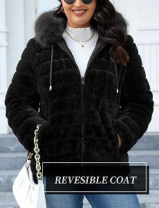 Куртка Geschallino Жіноча Двостороння synthetic.ua - Фото 1