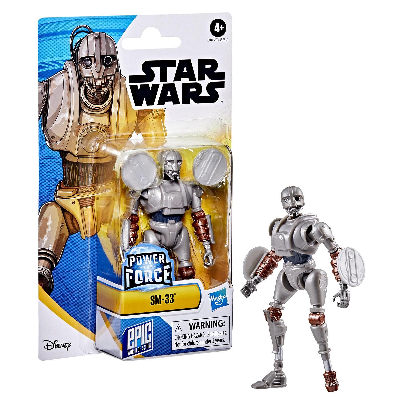 Экшн-фигурка Star Wars Epic Hero Series Мофф Гидеон, 10 см, фото №7